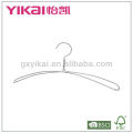 Luxury Aluminium Clothes Hanger